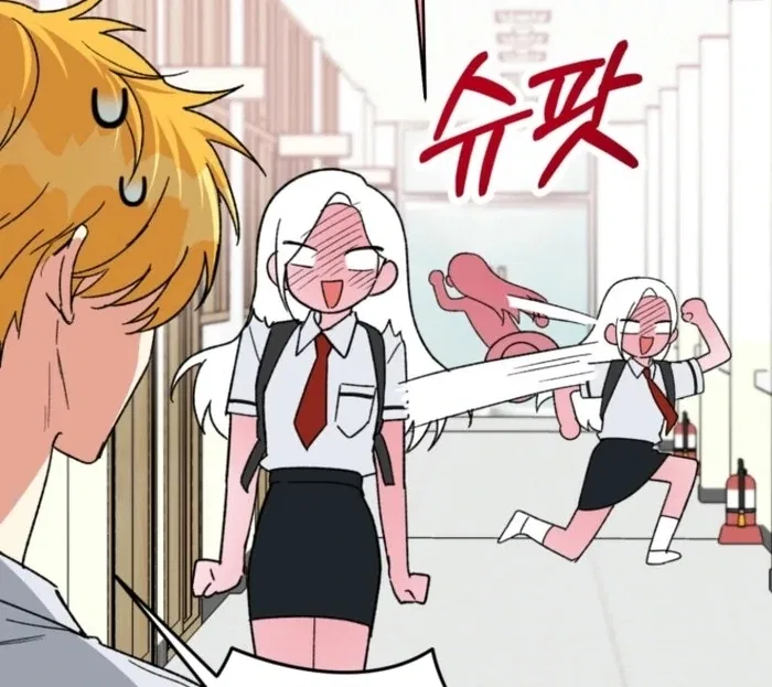 My Classmates Are Vampire Chapter 36 – Page 17