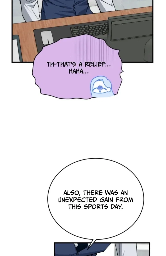 My Classmates Are Vampire Chapter 36 – Page 25