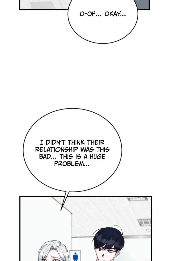 My Classmates Are Vampire Chapter 36 – Page 56