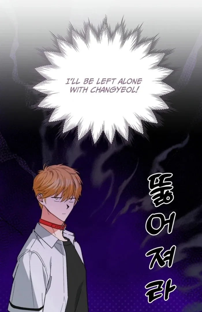My Classmates Are Vampire Chapter 36 – Page 62