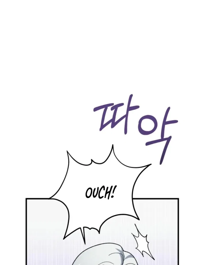 My Classmates Are Vampire Chapter 36 – Page 72