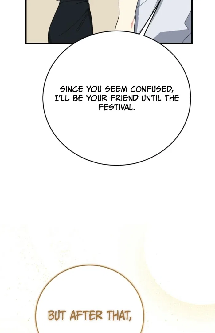 My Classmates Are Vampire Chapter 36 – Page 75