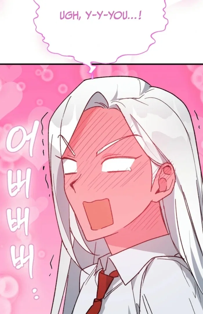 My Classmates Are Vampire Chapter 36 – Page 78
