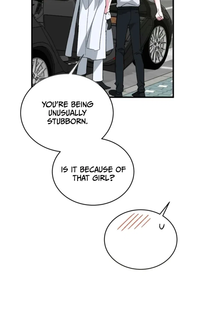 My Classmates Are Vampire Chapter 36 – Page 83