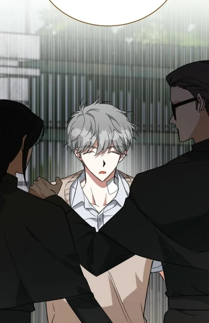 My Classmates Are Vampire Chapter 36 – Page 87