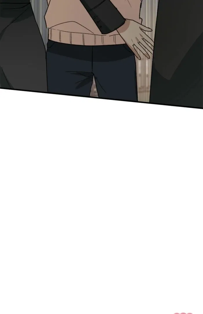 My Classmates Are Vampire Chapter 36 – Page 88