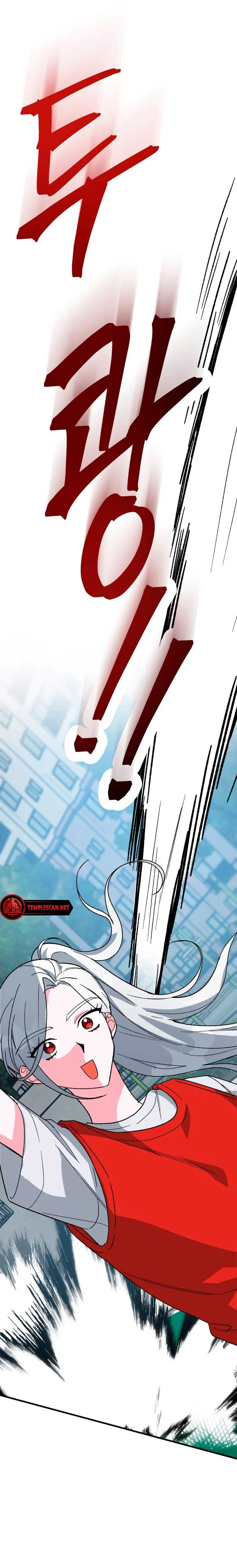 My Classmates Are Vampire Chapter 29 – Page 10