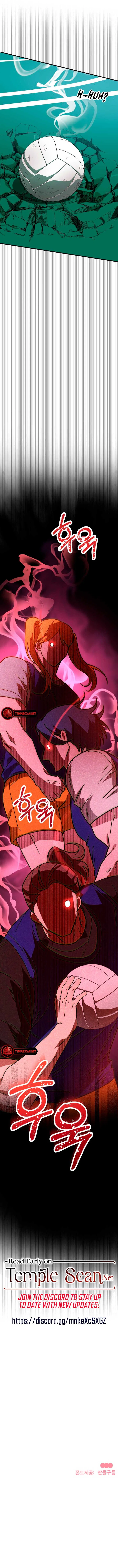 My Classmates Are Vampire Chapter 29 – Page 11