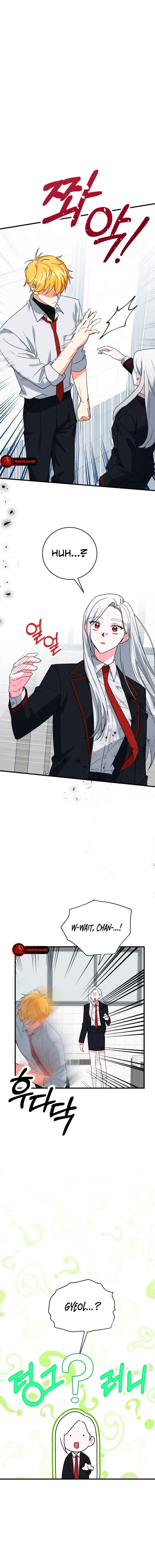 My Classmates Are Vampire Chapter 27 – Page 9