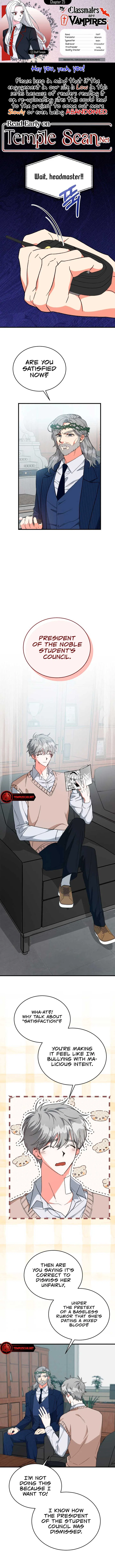 My Classmates Are Vampire Chapter 25 – Page 1
