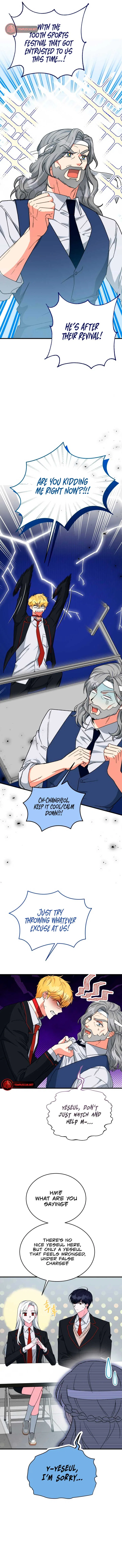 My Classmates Are Vampire Chapter 25 – Page 3