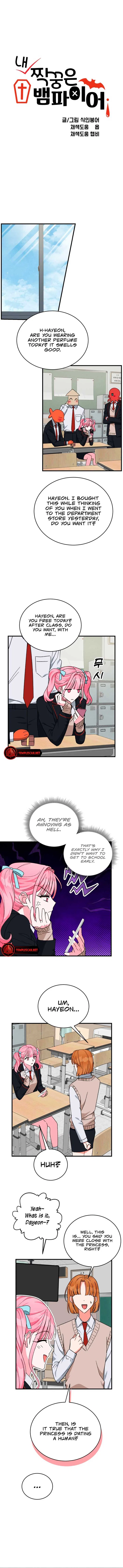 My Classmates Are Vampire Chapter 24 – Page 3
