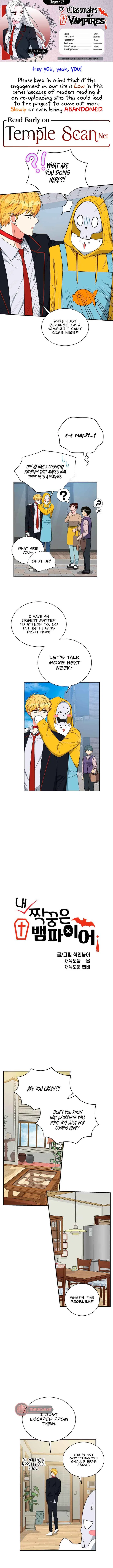 My Classmates Are Vampire Chapter 22 – Page 1