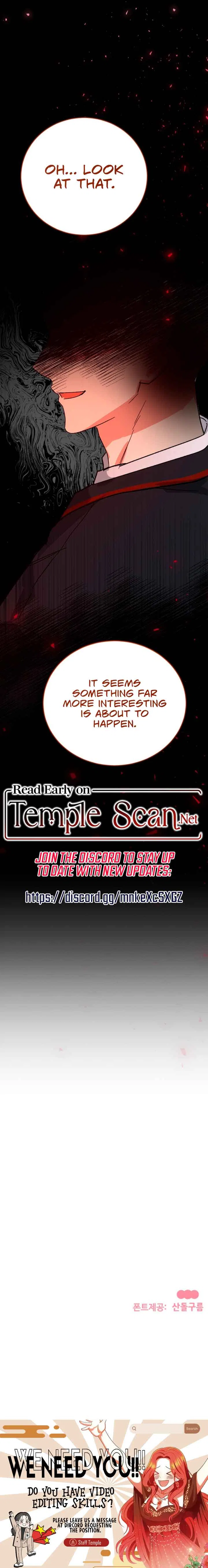 My Classmates Are Vampire Chapter 20 – Page 15