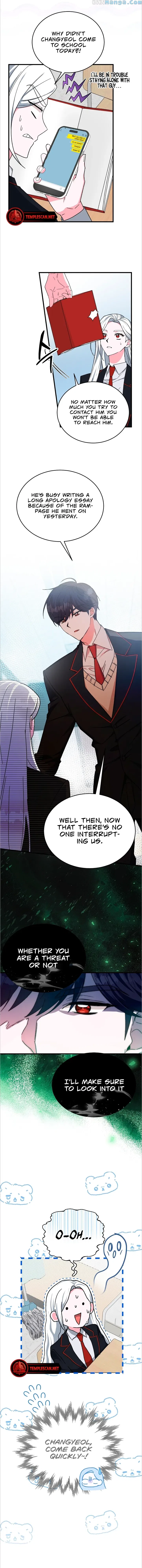 My Classmates Are Vampire Chapter 19 – Page 3