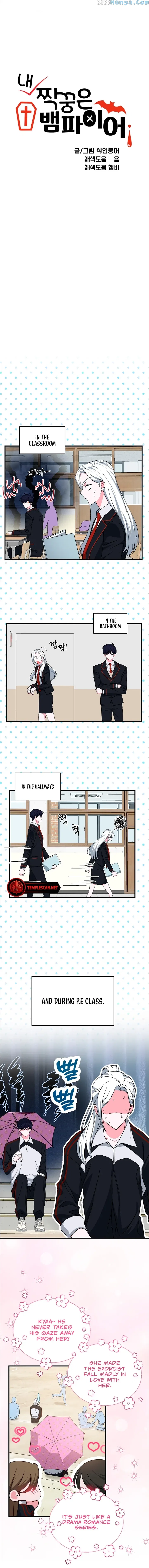 My Classmates Are Vampire Chapter 19 – Page 4