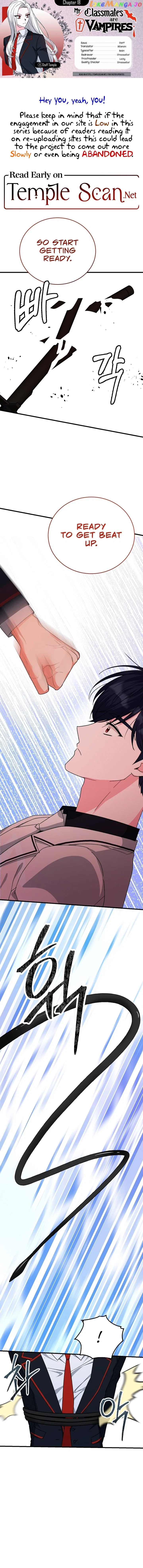 My Classmates Are Vampire Chapter 18 – Page 1