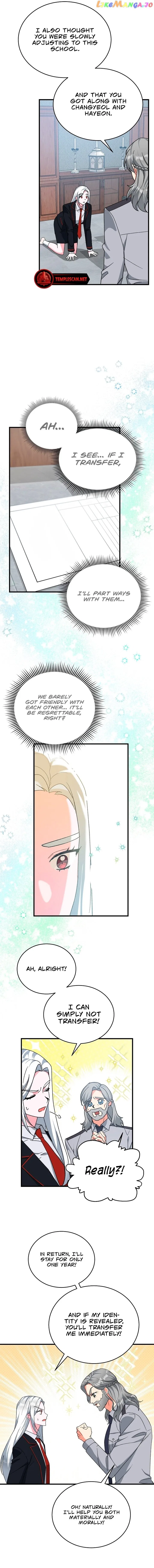 My Classmates Are Vampire Chapter 18 – Page 14