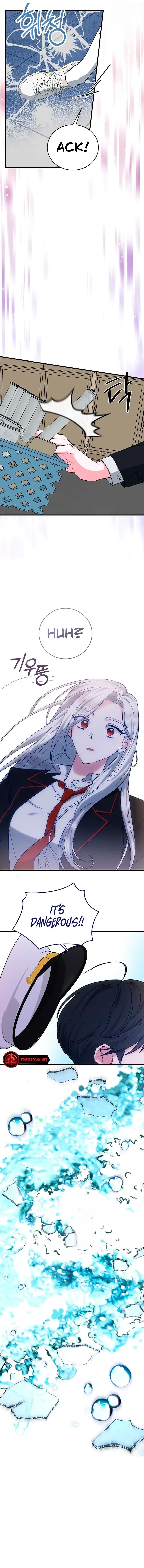 My Classmates Are Vampire Chapter 17 – Page 3