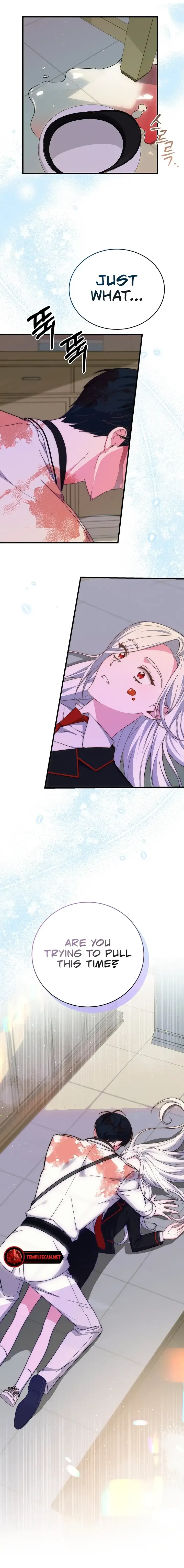 My Classmates Are Vampire Chapter 17 – Page 4