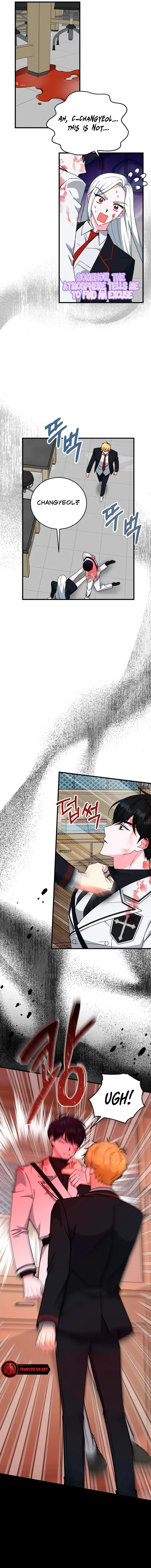 My Classmates Are Vampire Chapter 17 – Page 6