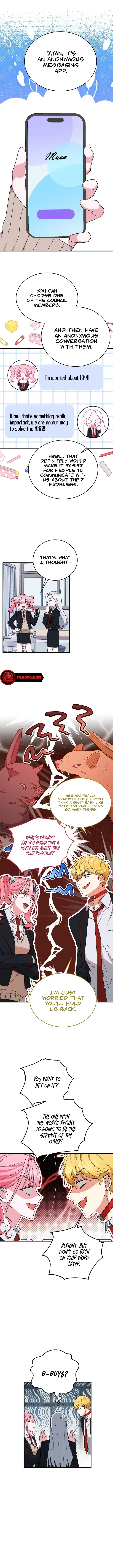 My Classmates Are Vampire Chapter 15 – Page 3