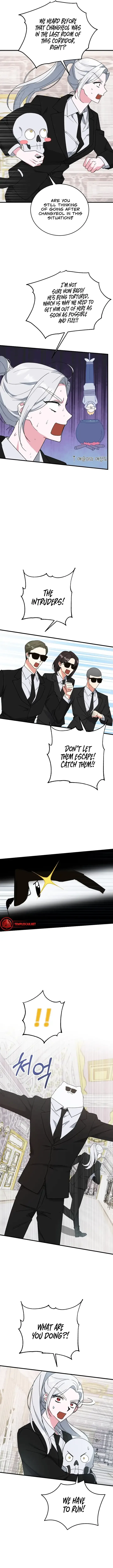 My Classmates Are Vampire Chapter 13 – Page 10