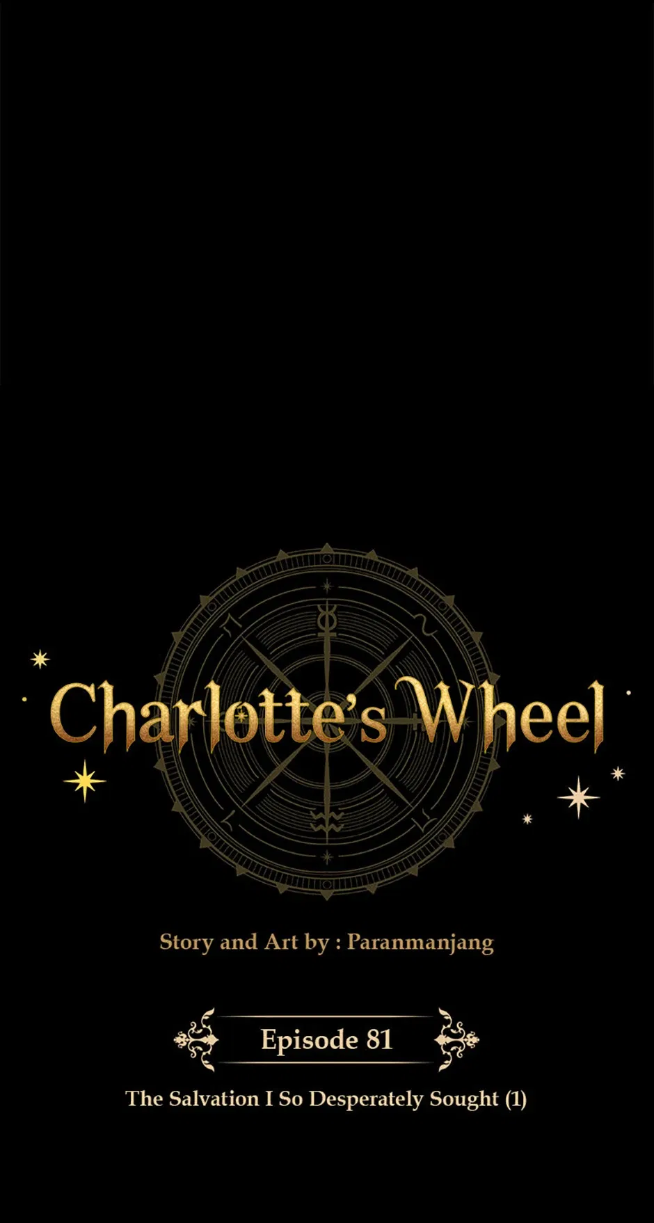 Charlotte’s Wheel Chapter 81 – Page 42