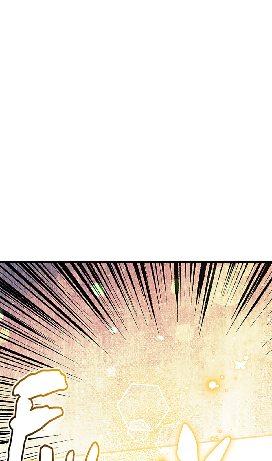 Charlotte’s Wheel Chapter 77 – Page 98