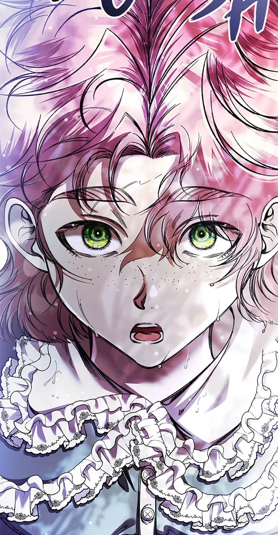 Charlotte’s Wheel Chapter 72 – Page 72