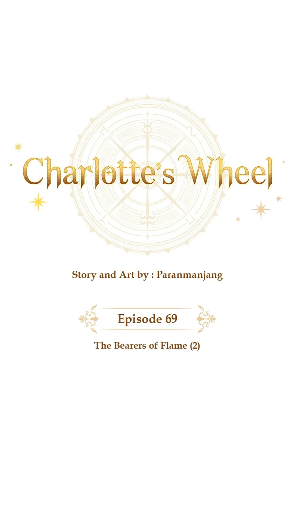 Charlotte’s Wheel Chapter 70 – Page 13