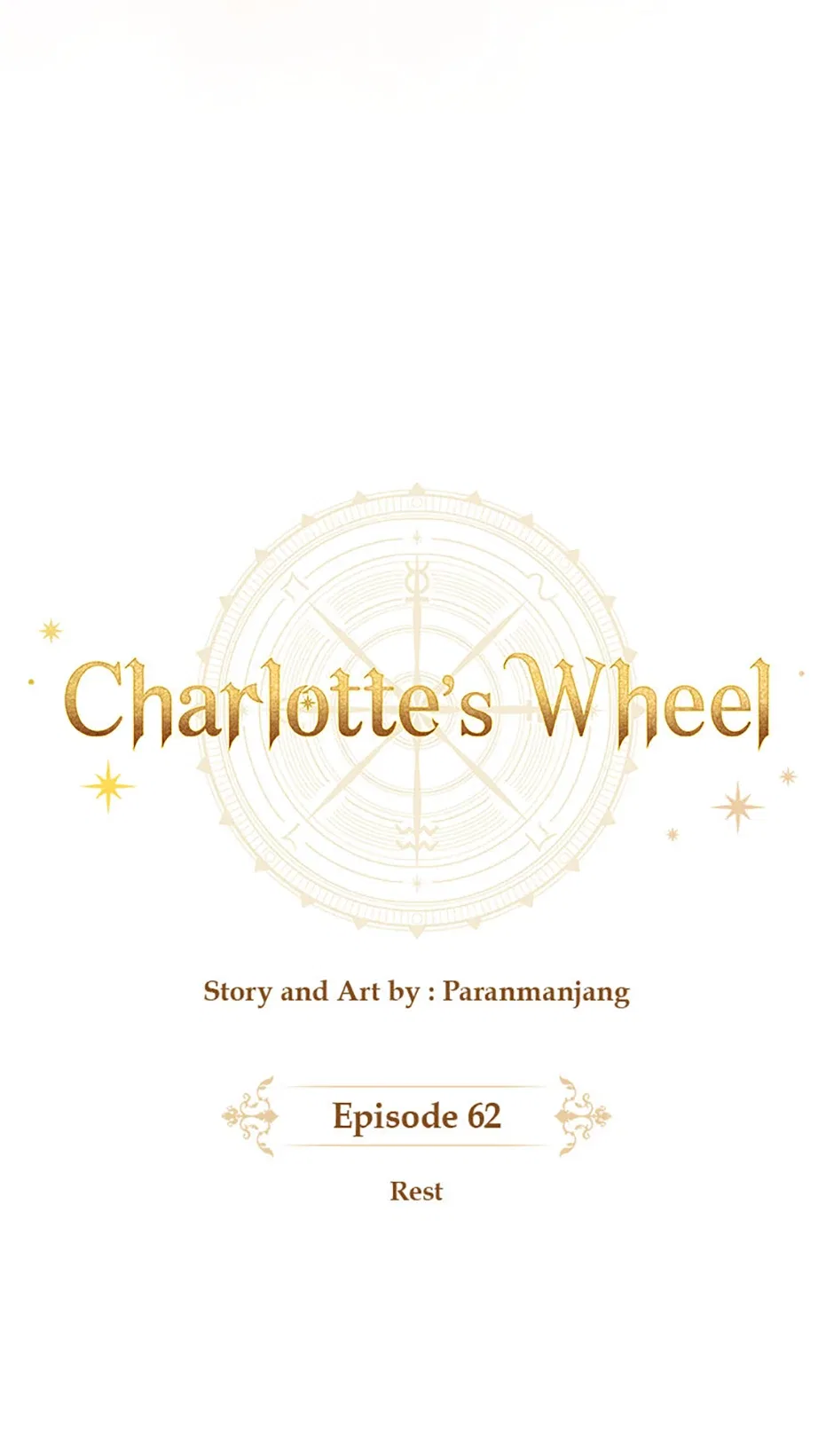 Charlotte’s Wheel Chapter 63 – Page 26