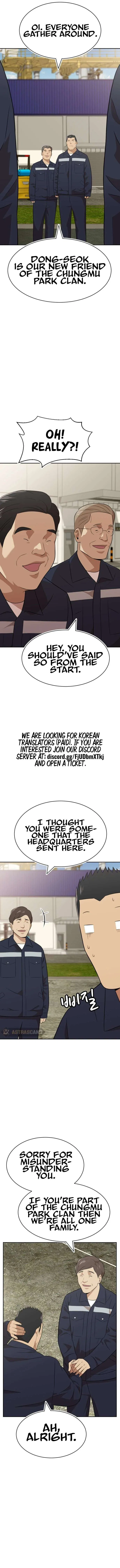 Company Grievance Squad Chapter 28 – Page 4