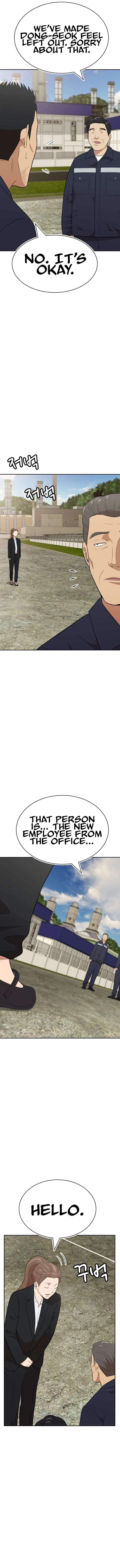 Company Grievance Squad Chapter 28 – Page 5