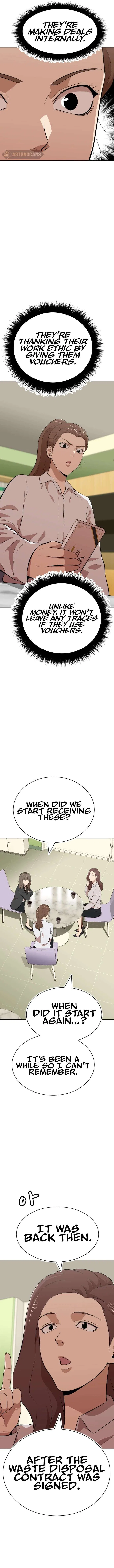 Company Grievance Squad Chapter 28 – Page 12