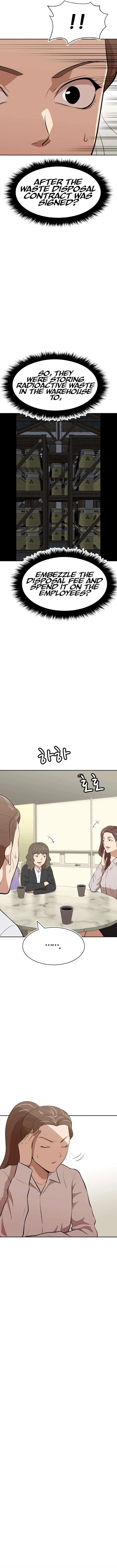 Company Grievance Squad Chapter 28 – Page 13