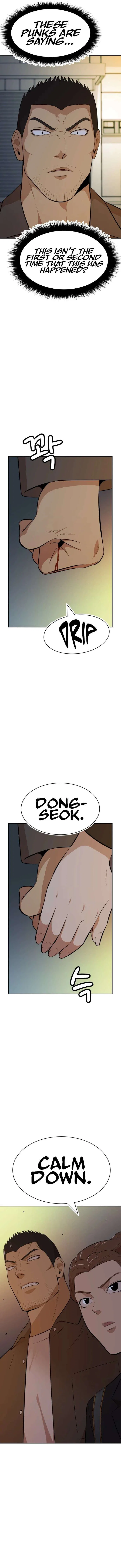 Company Grievance Squad Chapter 28 – Page 19