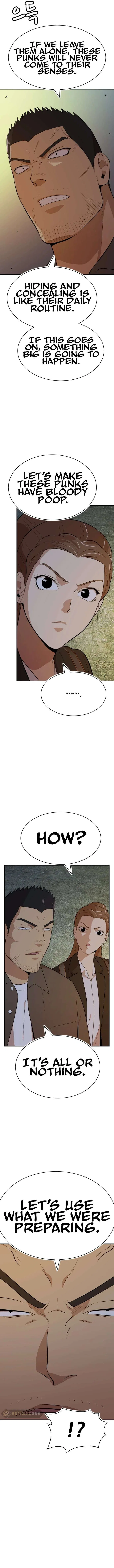 Company Grievance Squad Chapter 28 – Page 20