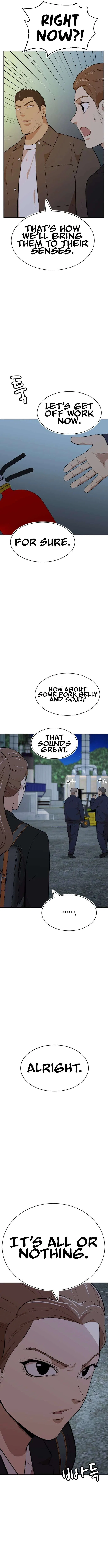 Company Grievance Squad Chapter 28 – Page 21