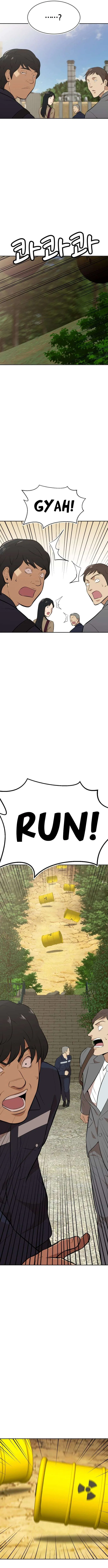 Company Grievance Squad Chapter 28 – Page 23