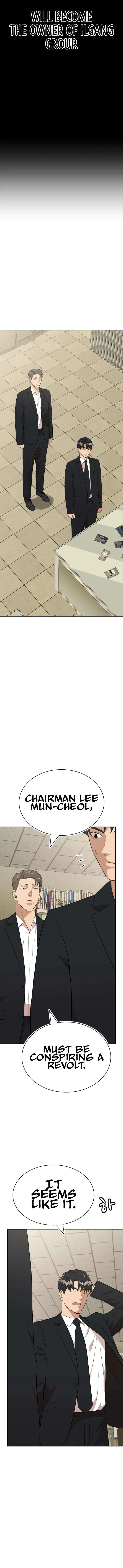 Company Grievance Squad Chapter 27 – Page 5