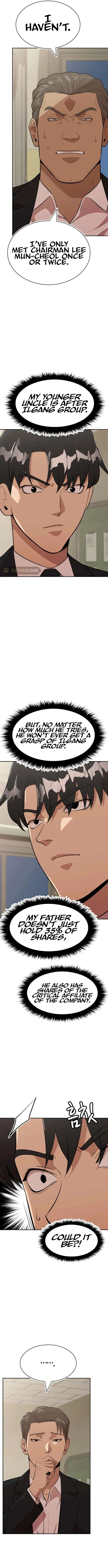 Company Grievance Squad Chapter 27 – Page 7