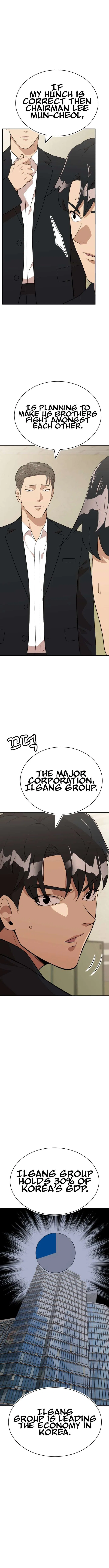 Company Grievance Squad Chapter 27 – Page 8