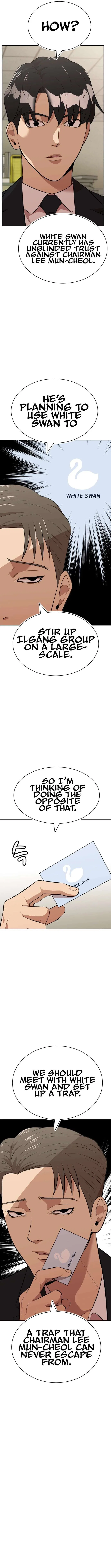 Company Grievance Squad Chapter 27 – Page 11