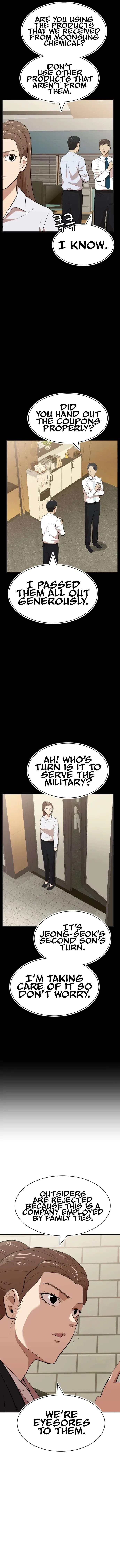 Company Grievance Squad Chapter 27 – Page 16