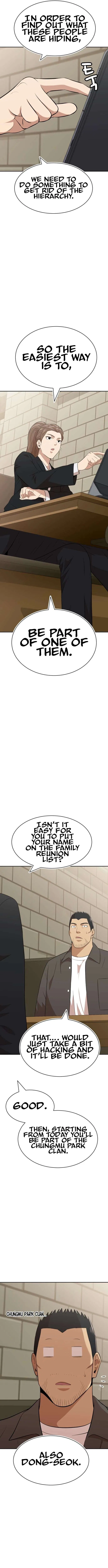 Company Grievance Squad Chapter 27 – Page 18