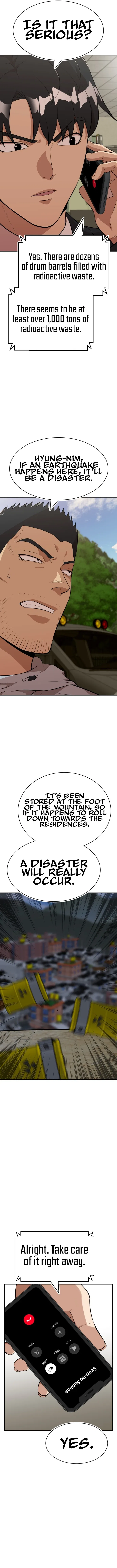 Company Grievance Squad Chapter 26 – Page 8