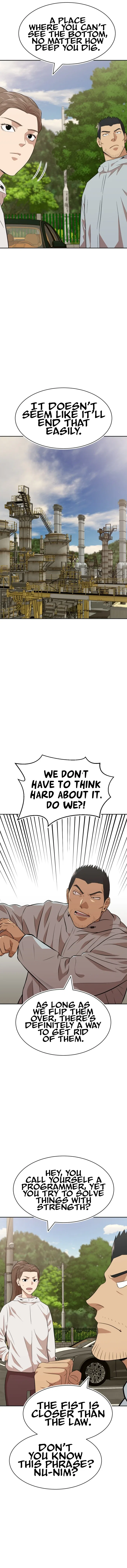 Company Grievance Squad Chapter 26 – Page 11