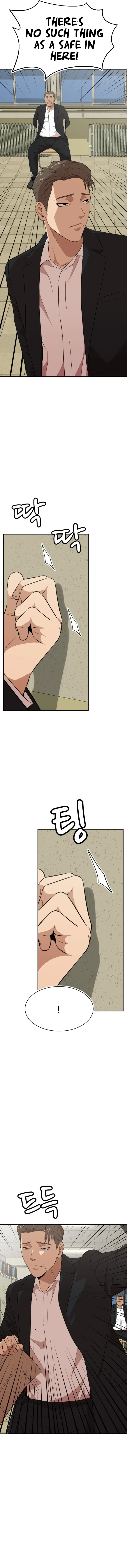 Company Grievance Squad Chapter 26 – Page 18