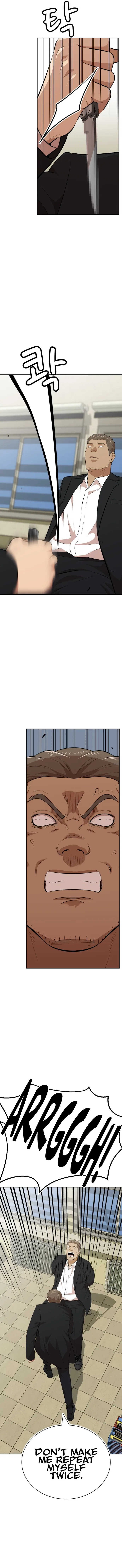 Company Grievance Squad Chapter 26 – Page 20